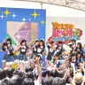 「TOKYO IDOL FESTIVAL 2016」AKB48 Team 8（チーム8）