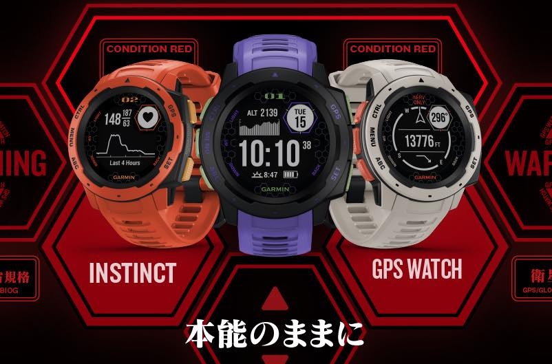 米国防省も太鼓判のスペック「エヴァ」スマートウォッチが本能の