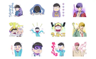 『おそ松さん』がLINEスタンプに！ イケメン6つ子やトッティのあの顔も