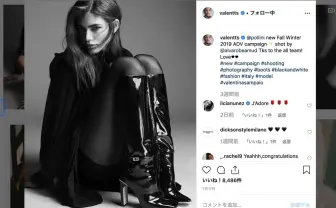 ヴィクトリアズ・シークレットがトランスジェンダーモデルを初起用