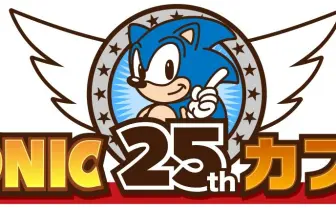 「ソニック25周年カフェ」スイパラにオープン！ TGSでグッズなど発表