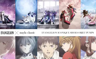 エヴァンゲリオン×mayla classic　シンジや綾波を表現したコラボシューズ