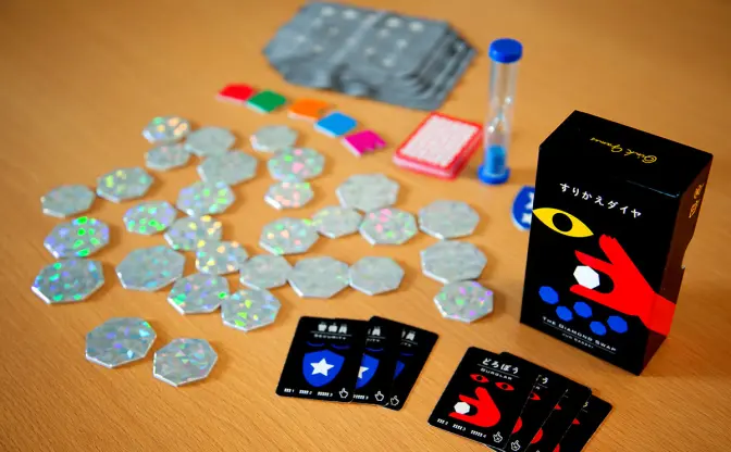オイ！ このダイヤ偽物だろ！！ オインクゲームズ新作『すりかえダイヤ』