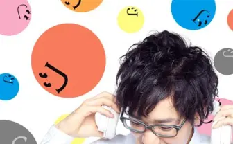 ノイタミナMIXのDJ和はソニーの社員！ 累計80万枚超え、異色の経歴とは？