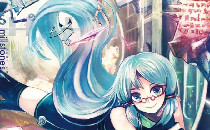 ボカロP・millstones『セカイカタログ』でデビュー！ 新曲MVも公開