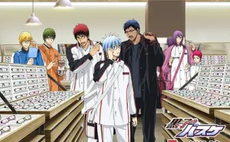 キセキの世代がJINSとコラボ　「黒子のバスケ」仕様のPC用メガネが登場