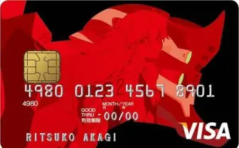 エヴァンゲリオンのクレジットカード第2弾は、スタジオカラー描き下ろしのアスカ