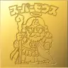純金製スーパーゼウス
