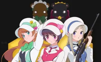 幾原邦彦『ユリ熊嵐』キャスト発表 『ピングドラム』に続き荒川美穂ら