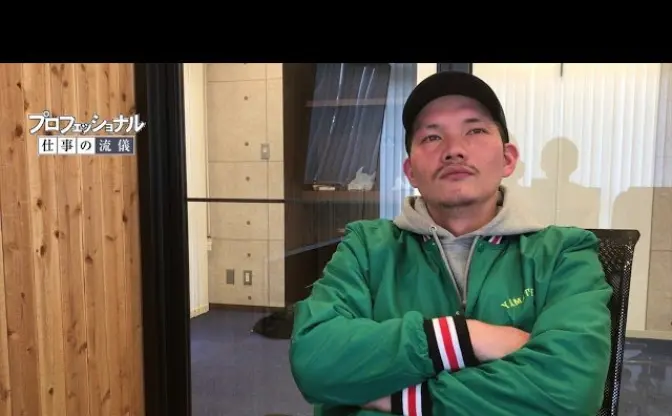 ラッパー FRANKEN、人気YouTuberへの道　チャンネル登録者1万人突破
