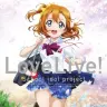画像は『ラブライブ! (Love Live! School Idol Project) 1 』Blu-ray初回限定版のジャケット