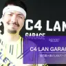 3日間ぶっ通しで遊び倒すゲーマーの祭典再び 「C4 LAN GARAGE #1」レポート