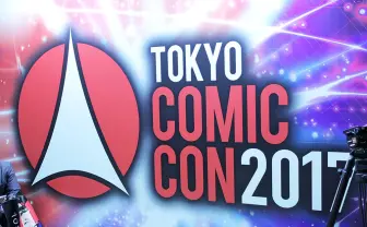 「東京コミコン」にオタクが物申す! どこも書かない本音のレポート