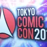 「東京コミコン2017」