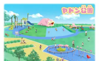 【ポケモン】ヤドンがどーん! 香川県にヤドンの遊具あふれる公園