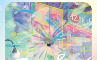 七尾旅人×ひらのりょう、超キュートなアニメMVを公開！