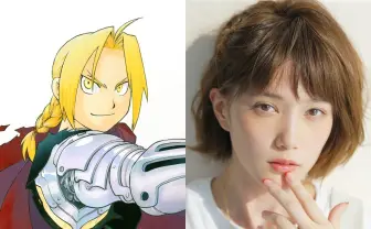 実写版『鋼の錬金術師』キャストに山田涼介、本田翼、本郷奏多ら