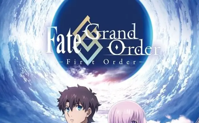 人気アプリゲーム『FGO』TVアニメ化！ 長編としてスペシャル放送
