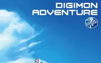 『デジモンアドベンチャー』第1話がHDリマスター版でTV放送！