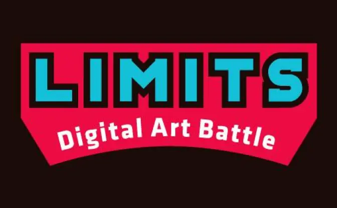 アート界の異種格闘技！ 即興デジタルアートバトル「LIMITS」開催