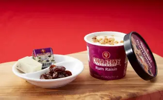 11月15日は冬アイスの日！ コールドストーンがチロルチョコに