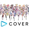 ホロライブを運営するカバー株式会社