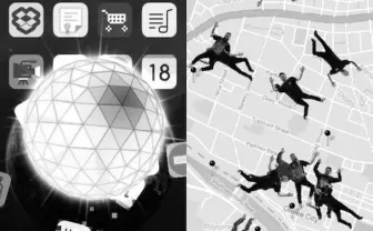 世界で一番落下するバンド！ FACTのインタラクティブMVがくそかっこいい