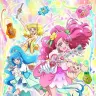 新番組『ヒーリングっど♥プリキュア』