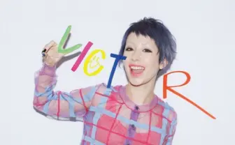 プロジェクションマッピングを使用した木村カエラの最新ライブ映像、期間限定で無料公開