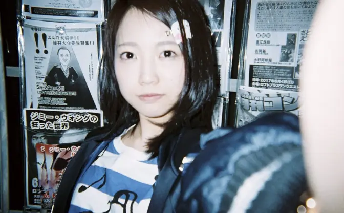 働くのは何のため？ 仕事のやる気が出ない時にしたいこと【AV女優 戸田真琴の映画コラム】