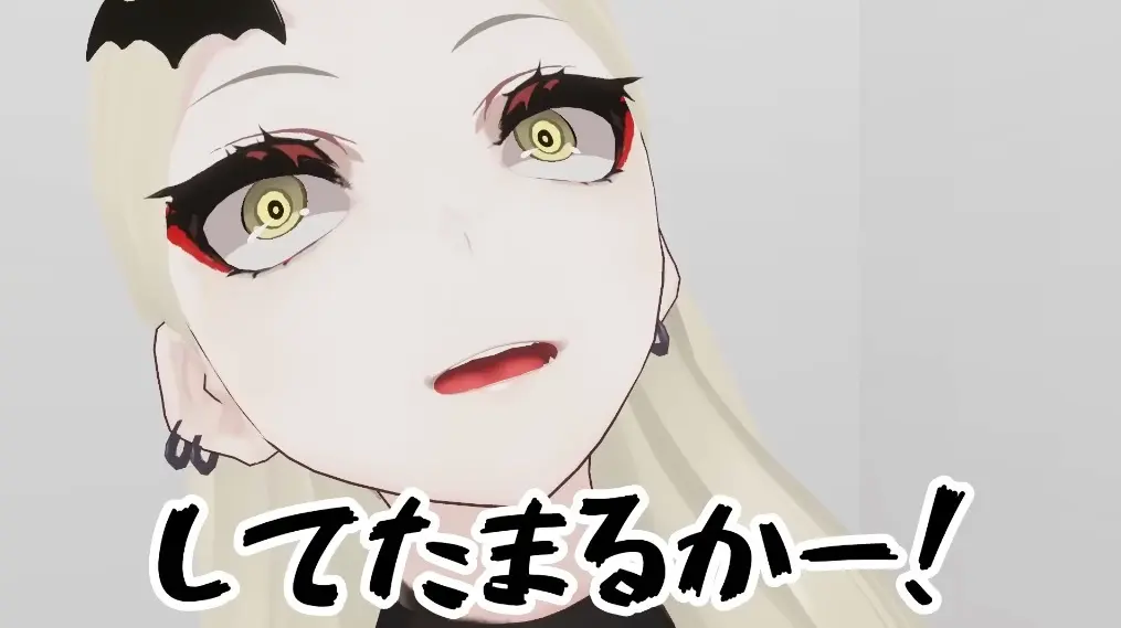 FANBOX終了を発表したVTuberの九条林檎さん
