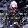 「redjuice×EGOIST×Project Itoh展」