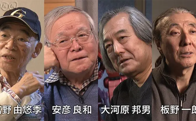 NHK「ガンダム誕生秘話」に富野由悠季、安彦良和、大河原邦男ら