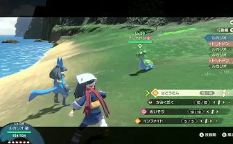 『Pokémon LEGENDS アルセウス』は新たな可能性を切り拓くアクション×RPG