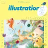 雑誌『イラストレーション』／記事内画像はすべて「ポケモンカードトレーナーズウェブサイト」より