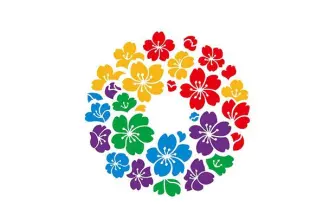 東京五輪のエンブレム再公募開始　未経験者やグループ応募も可能に