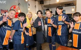 松本潤と東海オンエア初共演！ 嵐ファンてつや大興奮の「鶴瓶の家族に乾杯」