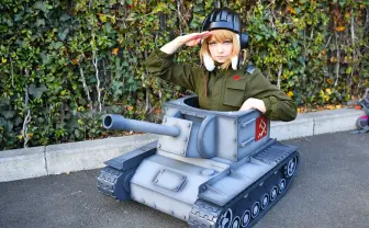 ロシア人レイヤーのメイドカフェが資金募集　出資者は一緒に旅行も！