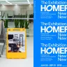 (c)『THE EXHIBITION OF HOMEFUL −NEW HOME, NEW HOPE』メインビジュアル