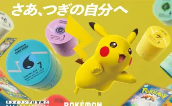『ポケカ』付きのヘアワックス発売　デッキもスタイリングも“自分らしさ”を