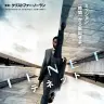 映画『TENET テネット』主題歌予告