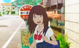 「攻殻機動隊」神山健治の最新作『ひるね姫』新カット一挙公開! 押井守のコメントも