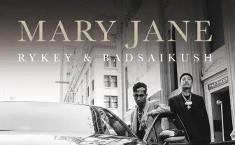 舐達麻・BADSAIKUSHとRYKEY、新MV公開　話題を呼び続ける2人のラッパー