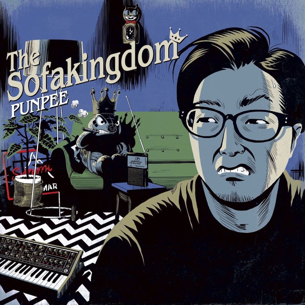 PUNPEE、新EP「The Sofakingdom」4月にリリース ワンマンへの
