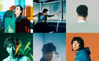 藤井隆の全面プロデュースアルバム『SLENDERIE ideal』 澤部渡、PARKGOLF、パ音ら