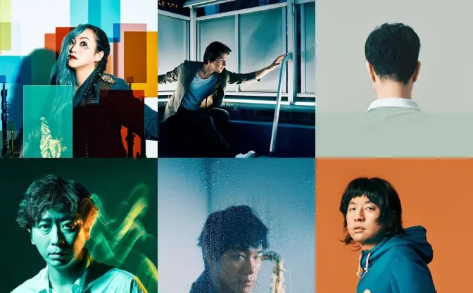 藤井隆の全面プロデュースアルバム『SLENDERIE ideal』 澤部渡、PARKGOLF、パ音ら