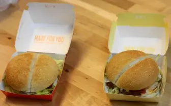 マック新商品「ホット＆グルービー」ビーフ・チキンを食べてみた！