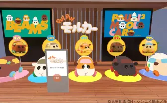 「バーチャルマーケット6」にモルカー、エヴァ　バーチャル秋葉原駅も出現