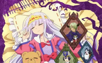 睡眠コメディ『魔王城でおやすみ』がフランスベッドコラボ…って快眠間違いなし