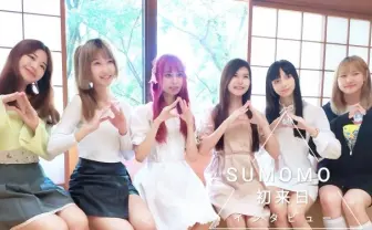 タイのアイドルが、初めての日本で見つけた夢「SUMOMO」インタビュー